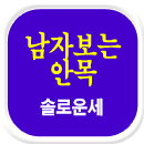 �ַοǮ��